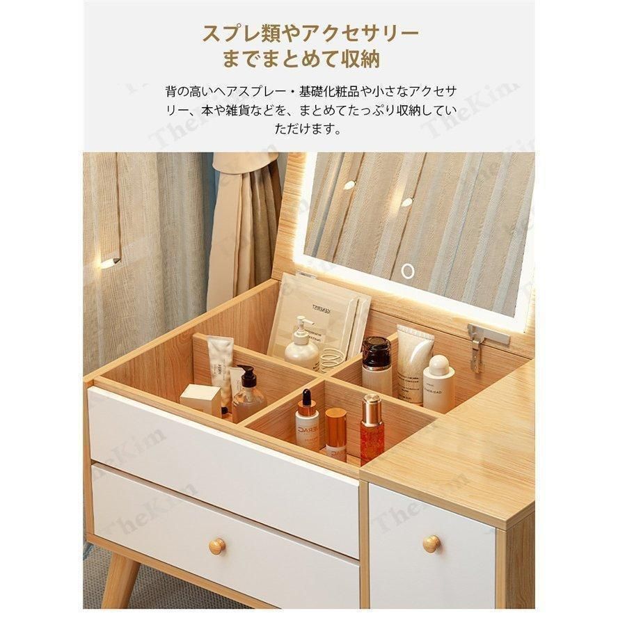 ホワイト 木製