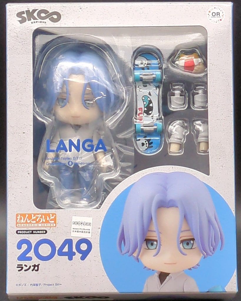 ねんどろいど ランガ フィギュア 2049 ねんどろいど ランガ