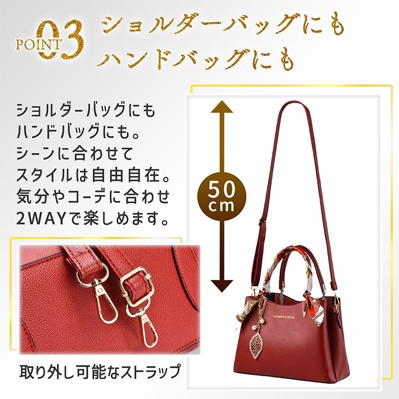 新品 即日発送 】2way ショルダーバッグ ハンドバッグ レディース