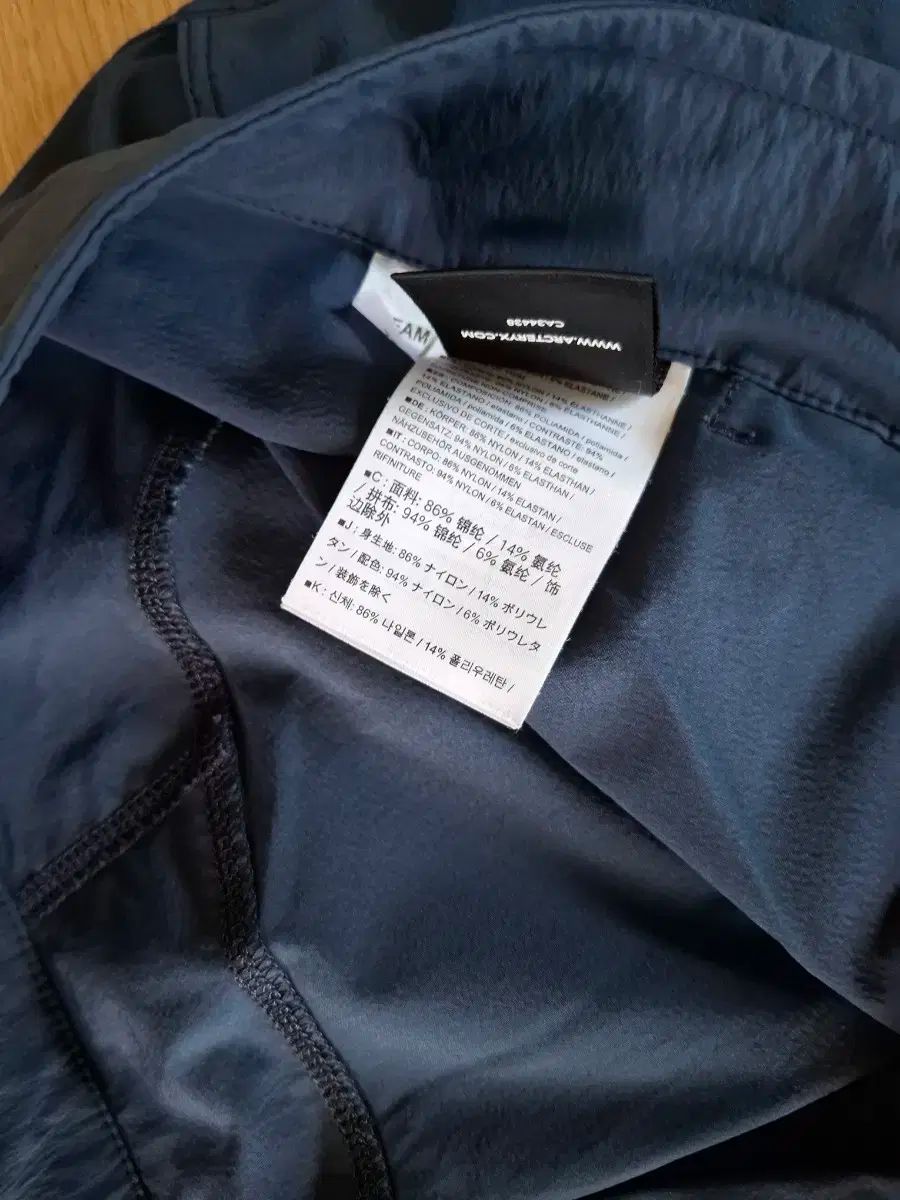 ARC'TERYX(アークテリクス) 32 インチ パンツ Arc'teryx Russet Pant