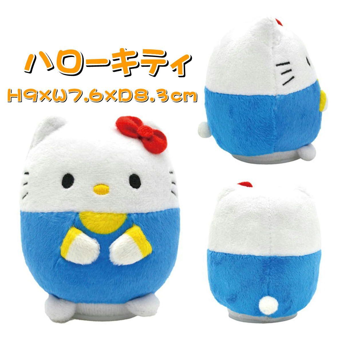 しゃべるぬいぐるみ マイメロディ 喋るおもちゃ人気 新品未使用