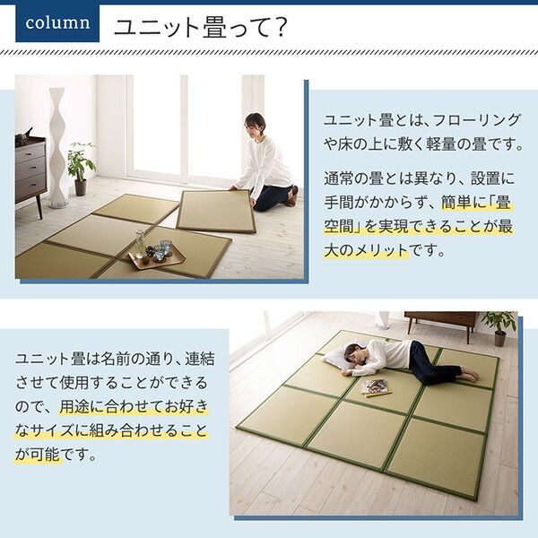 おしゃれ
