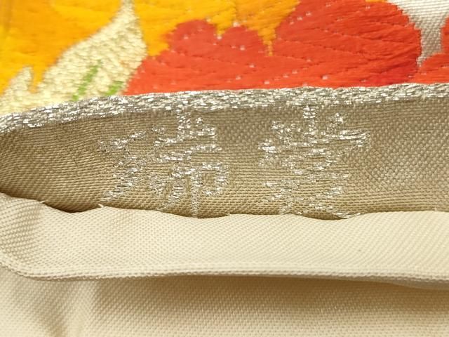 モダンな京袋帯　正絹　美品 京袋帯 正絹 モードな帯 一重太鼓 鶴紋様 (クリーム×黒) 日本製