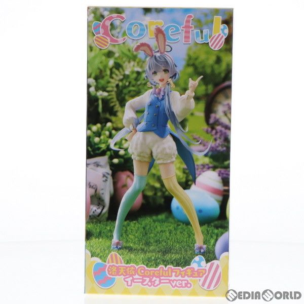 【タイクレ限定】洛天依 Coreful フィギュア 4個セット 洛天依 Coreful フィギュア ?Star Dress ver.? タイクレ限定