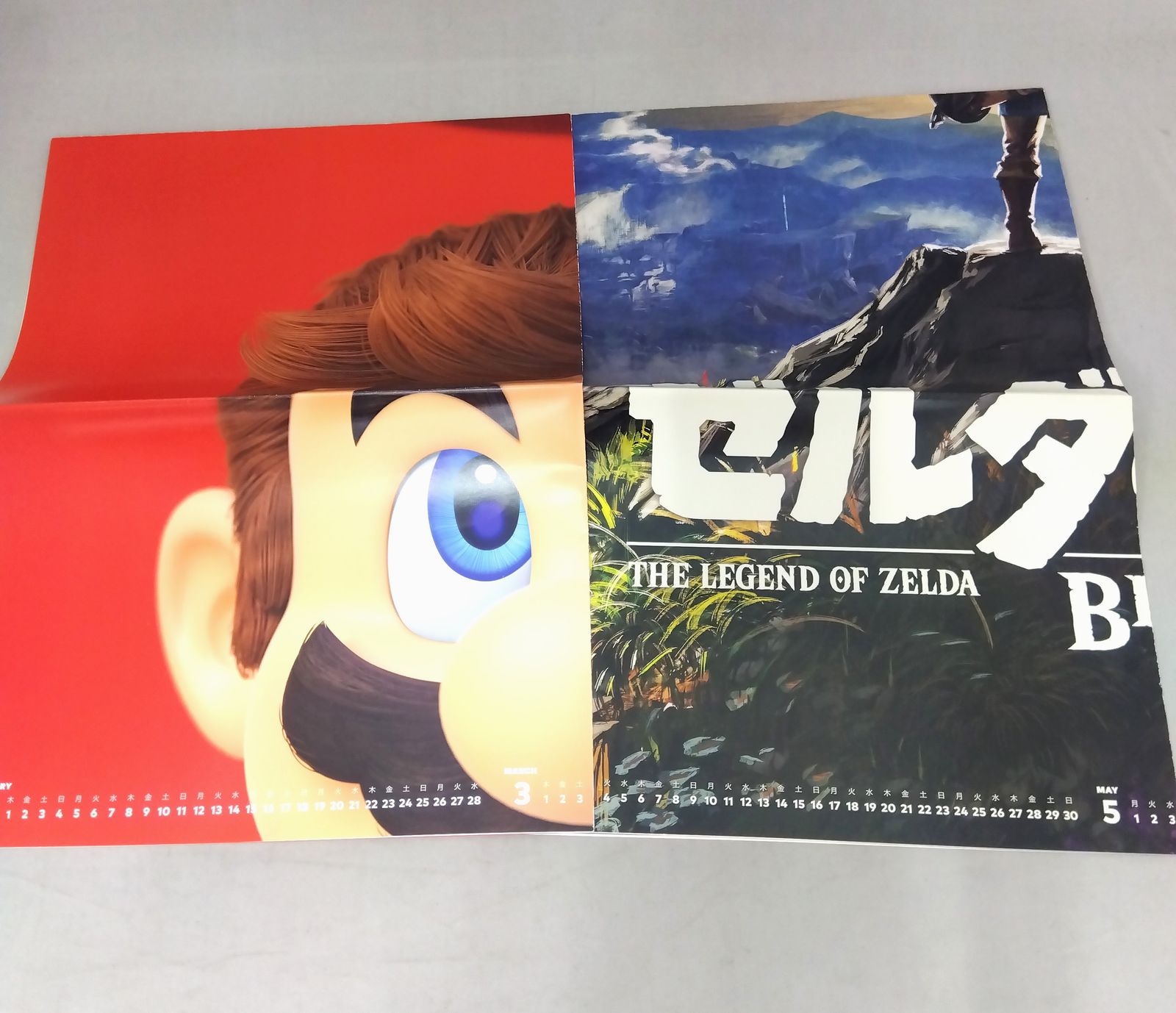 Nintendo Switch 本体 マイニンテンドーストア限定特典ポスター付 Nintendo Switch2】マイニンテンドーストアにてニンテンドースイッチ2