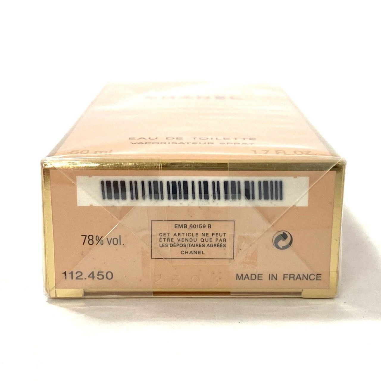 M 【CHANEL】アリュール オードトワレ 50ml 未開封 香水/パヒューム