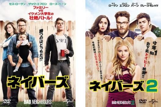 【中古】レンタル落ち　映画　洋画　ハピネス 中古】レンタル落ち 映画 洋画 ハピネス - メルカリ