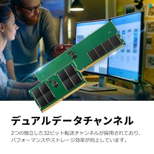  トランセンドジャパン ノートPC用メモリ PC 5-44800 DDR 5 5600 16 GB 1.1 V 262 pin SO-DIMM 1 Rx 8 2 Gx x CL 46 無期限保証 -16 G その他 フェイスケア