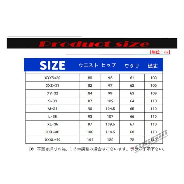 サイズ：4 PEARLY GATES パーリーゲイツ 30周年 ハーフパンツ