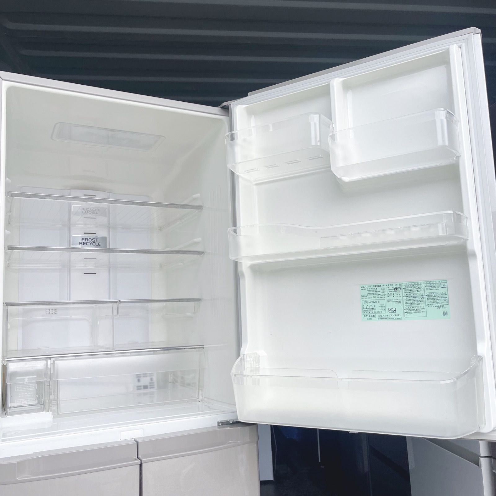 4取付無料！高性能日立モカベージュおしゃれインテリア5ドア