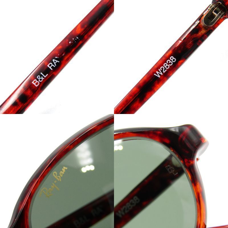 RAYBAN レイバン　B&L ボシュロム社　w2838 サングラス RAYBAN レイバン B&L ボシュロム社 w2838 サングラス Ray-Ban