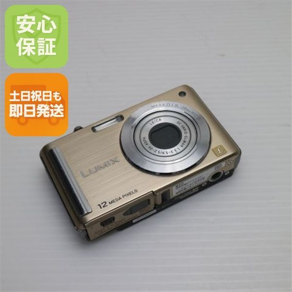 【動作確認済】Panasonic LUMIX DMC-FS25 デジカメ Amazon | パナソニック デジタルカメラ LUMIX (ルミックス) ZX1