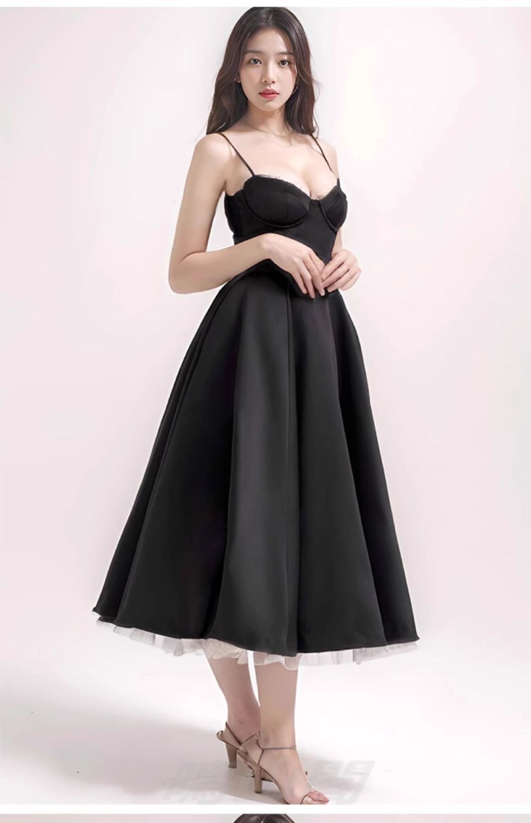 スリム パーティー