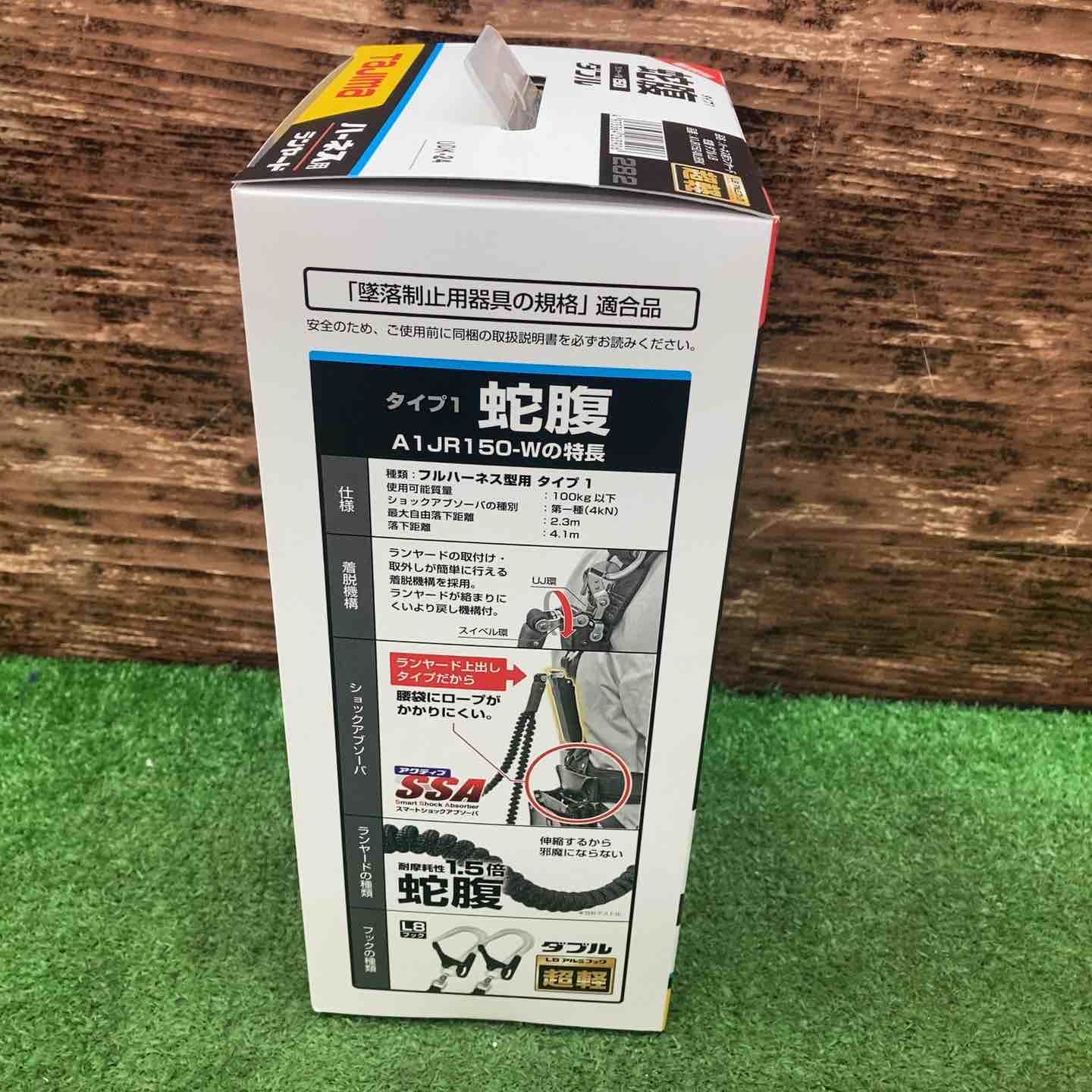 A1JR150-WL8BK 川越店