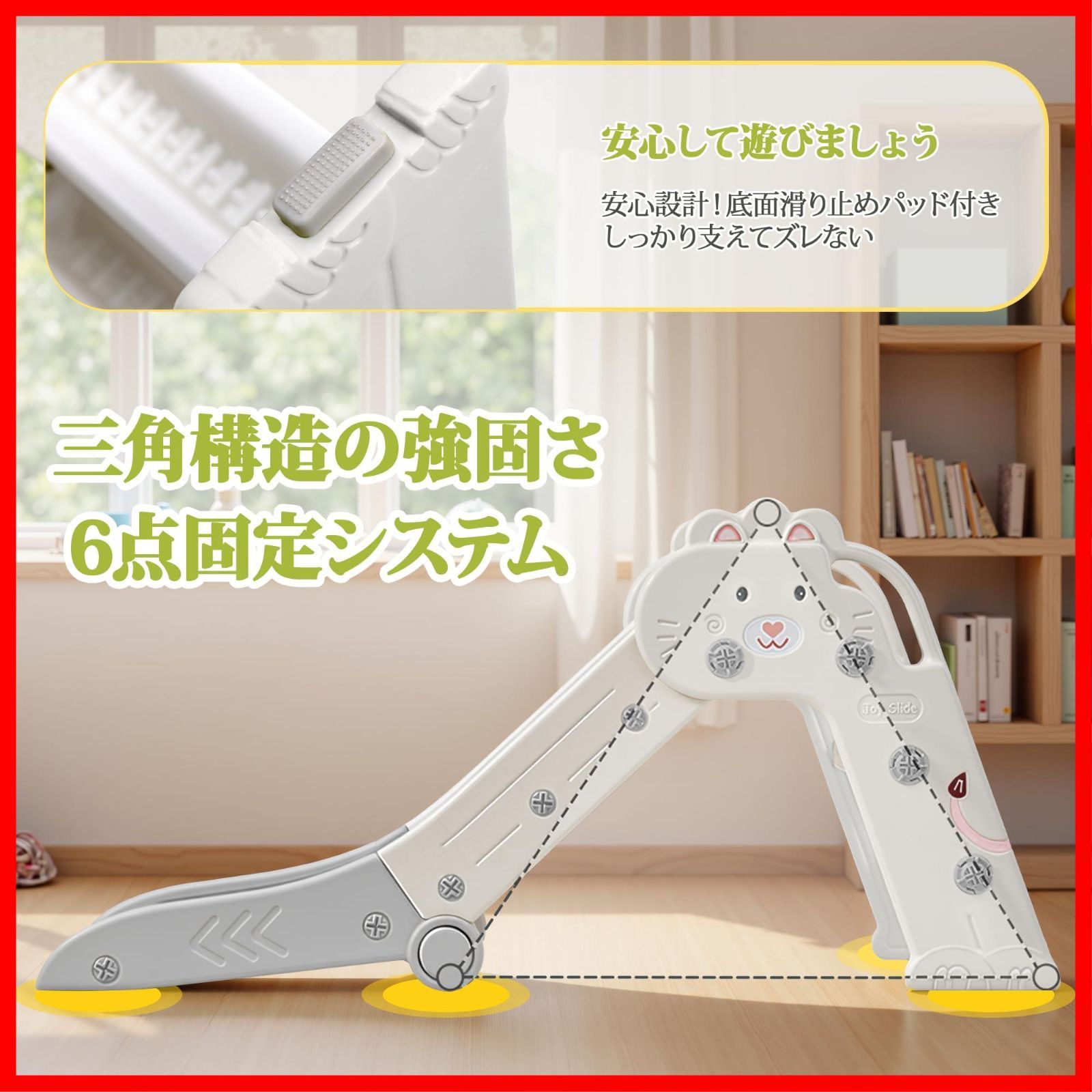 コンパクト 折り畳み