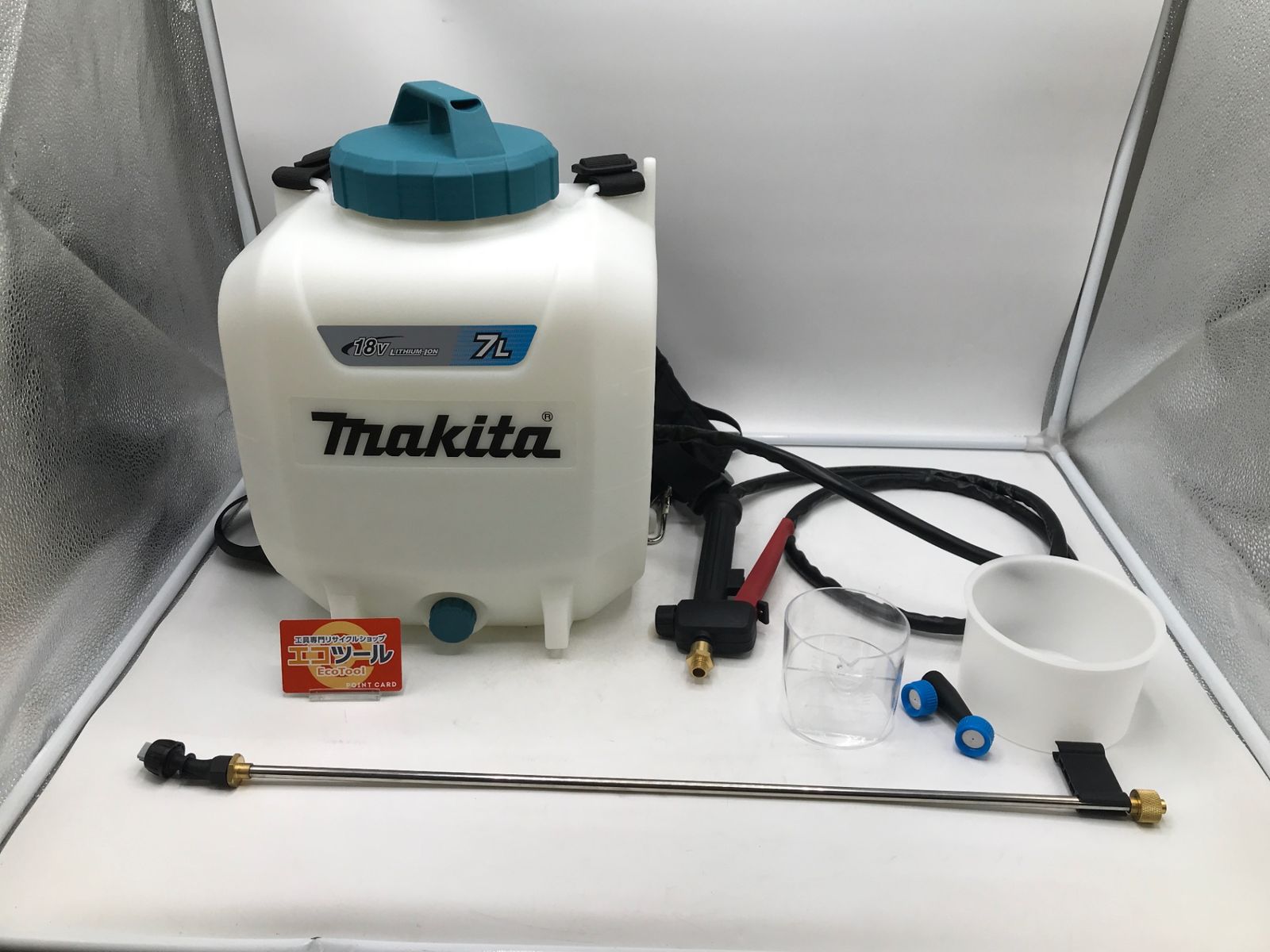 Makita/マキタ 18v充電式噴霧器 7L MUS078DZ [ITCGEC4VATWK][エコツール岡崎岩津店]【領収書発行可】