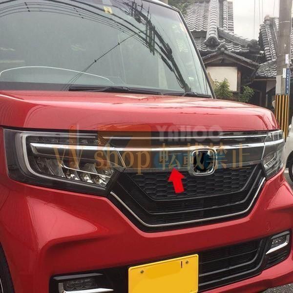 NBOX CUSTOM JF3 JF4 フロント エンブレムトリム エンブレム 周り ガーニッシュ ブラック ヘアライン カスタム パーツ 外装 4p 3426