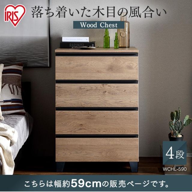 北欧