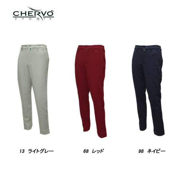 シェルボ CHERVO メンズ 秋冬 ストレッチ 保温 パンツ サイズ52 031-73810