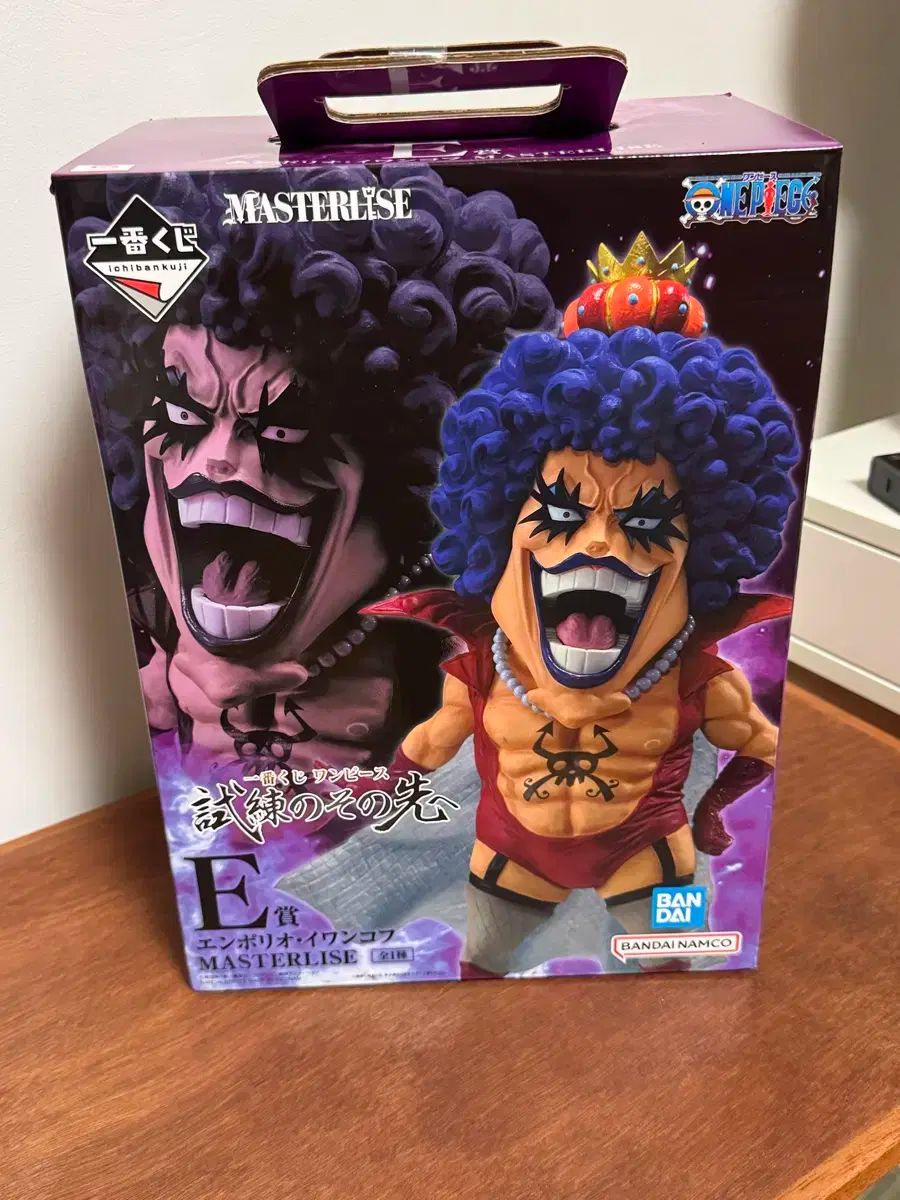 【匿名配送】灼熱のカバディ 1〜31巻 全巻セット 灼熱カバディ 全巻セット(1〜31巻) 灼熱のカバディ 1〜31巻 全巻