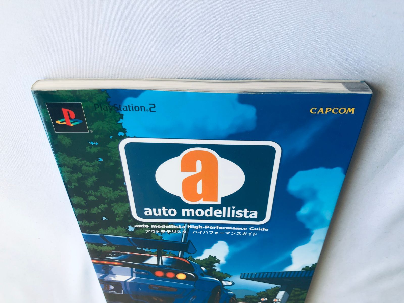 auto