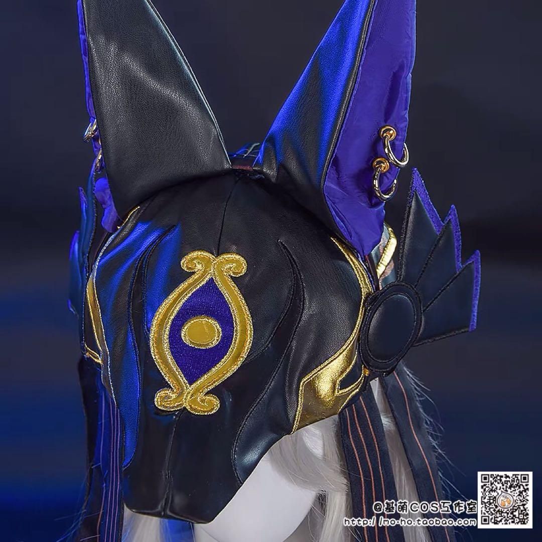 原神