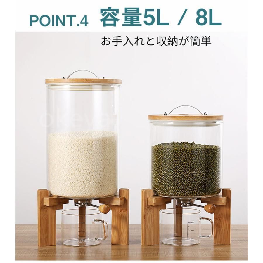 密閉 キッチン収納