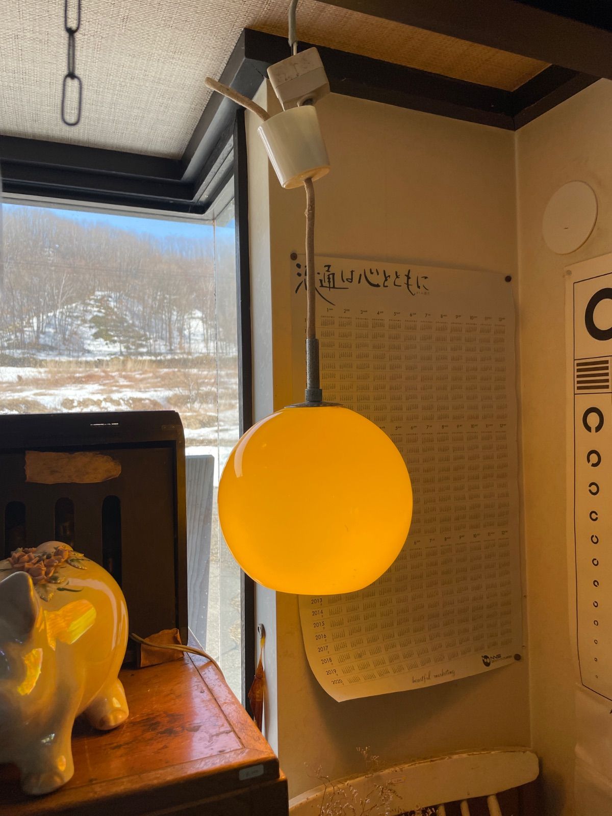 ヴィンテージ品！SANYOレトロポップ　ペンダントライト ペンダントライト ランプ レトロ アンティーク ヴィンテージ