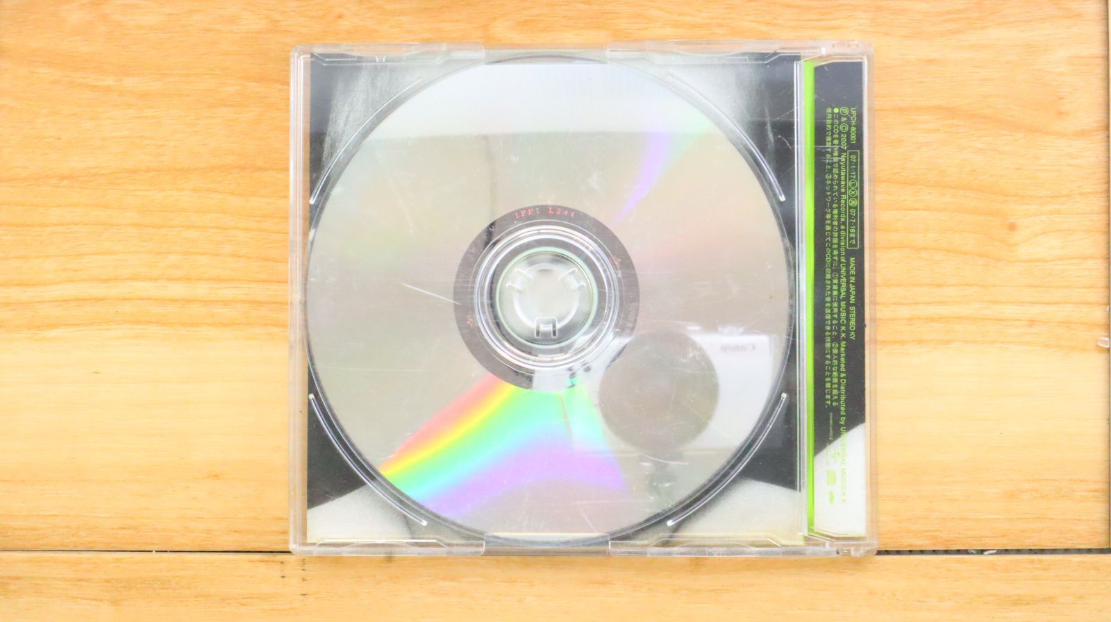 国内盤CD☆グリーン/GReeeeN□ 道 【UPCH80001/4988005455031】B04386