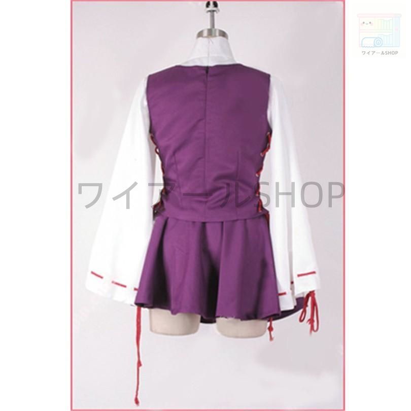 洩矢諏訪子 コスプレ衣装 美品 東方Project/洩矢諏訪子/L ～L L /
