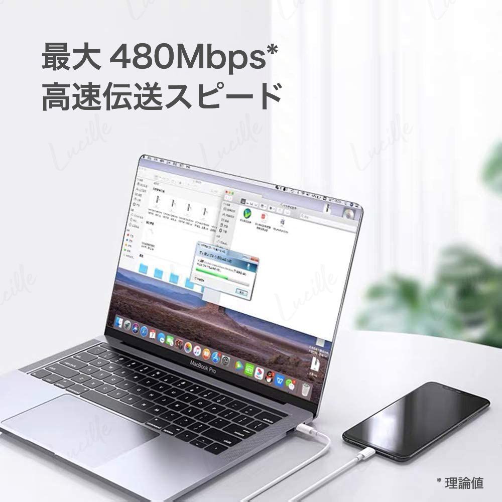 Type-C to C ケーブル 急速 充電 タイプC データ 転送 iPad Macbook スマホ 1m 2m 充電器 断線防止 USB スイッチ