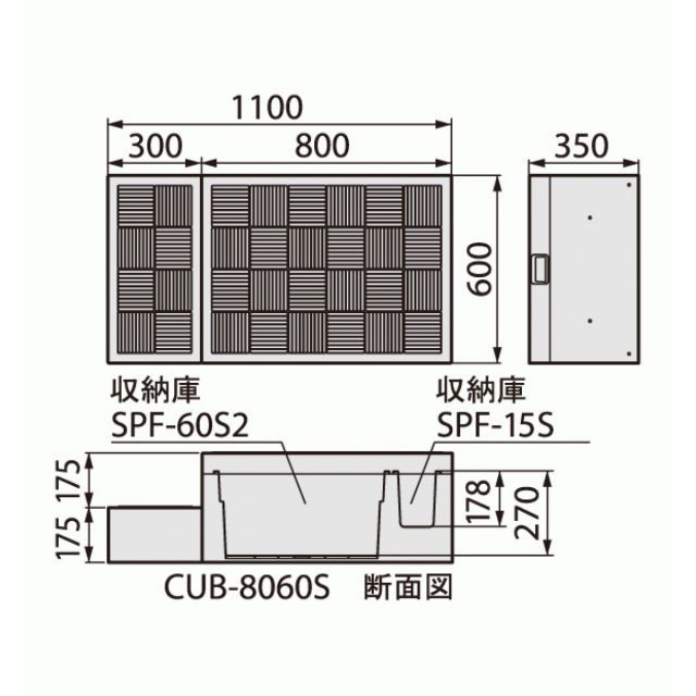 HOUSESTEP ライトグレー