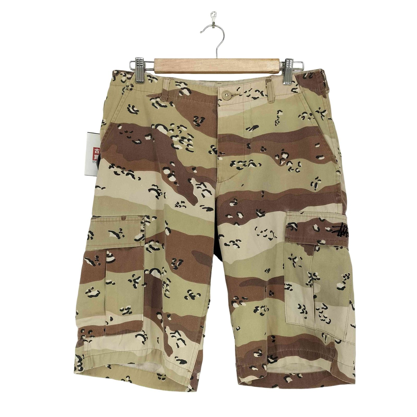 ネットオフ 送料得店  ステューシー Stussy 90S MADE IN USA 白タグ チョコチップカモ パンツ