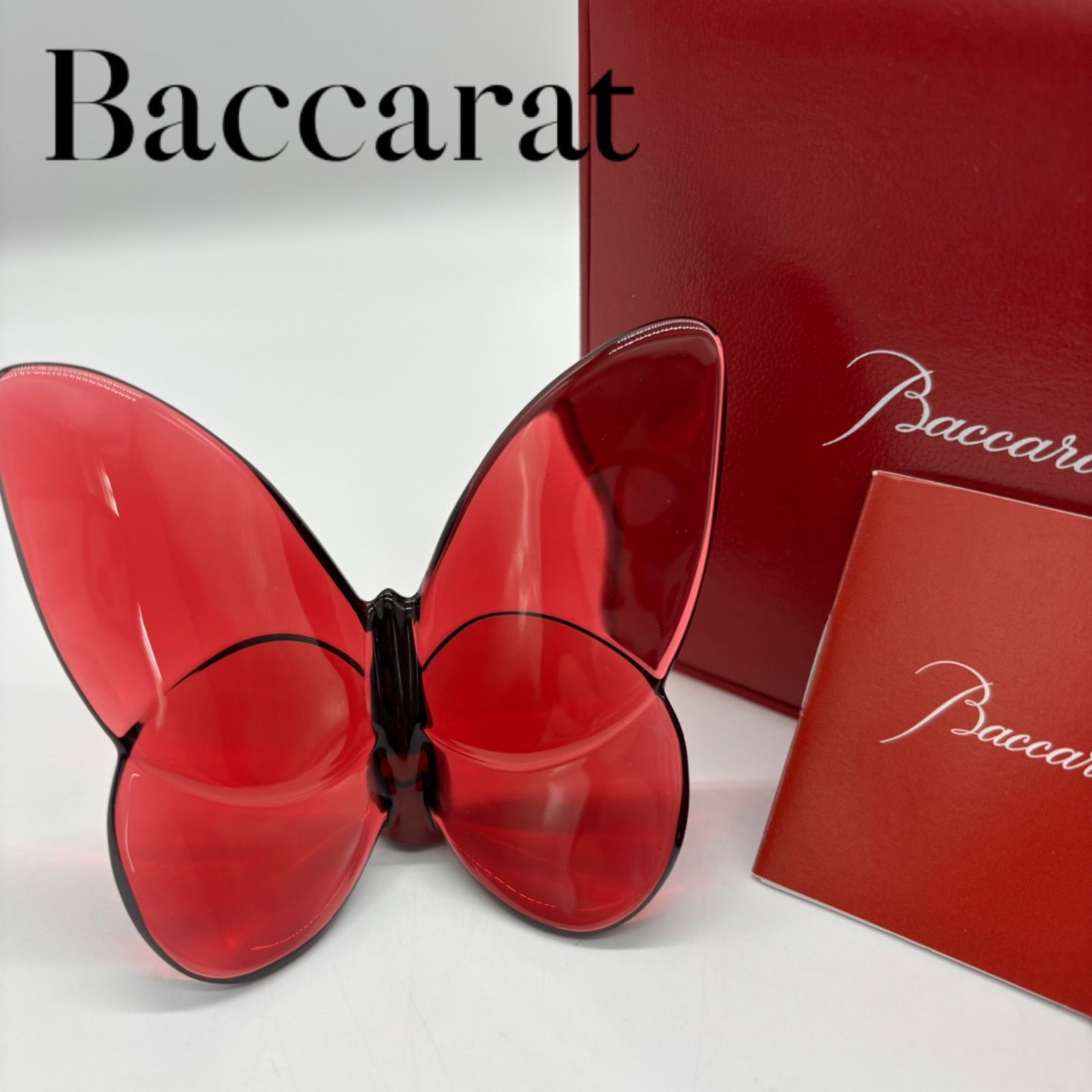 楽天市場】バカラ Baccarat クリスタルフィギュア ラッキー