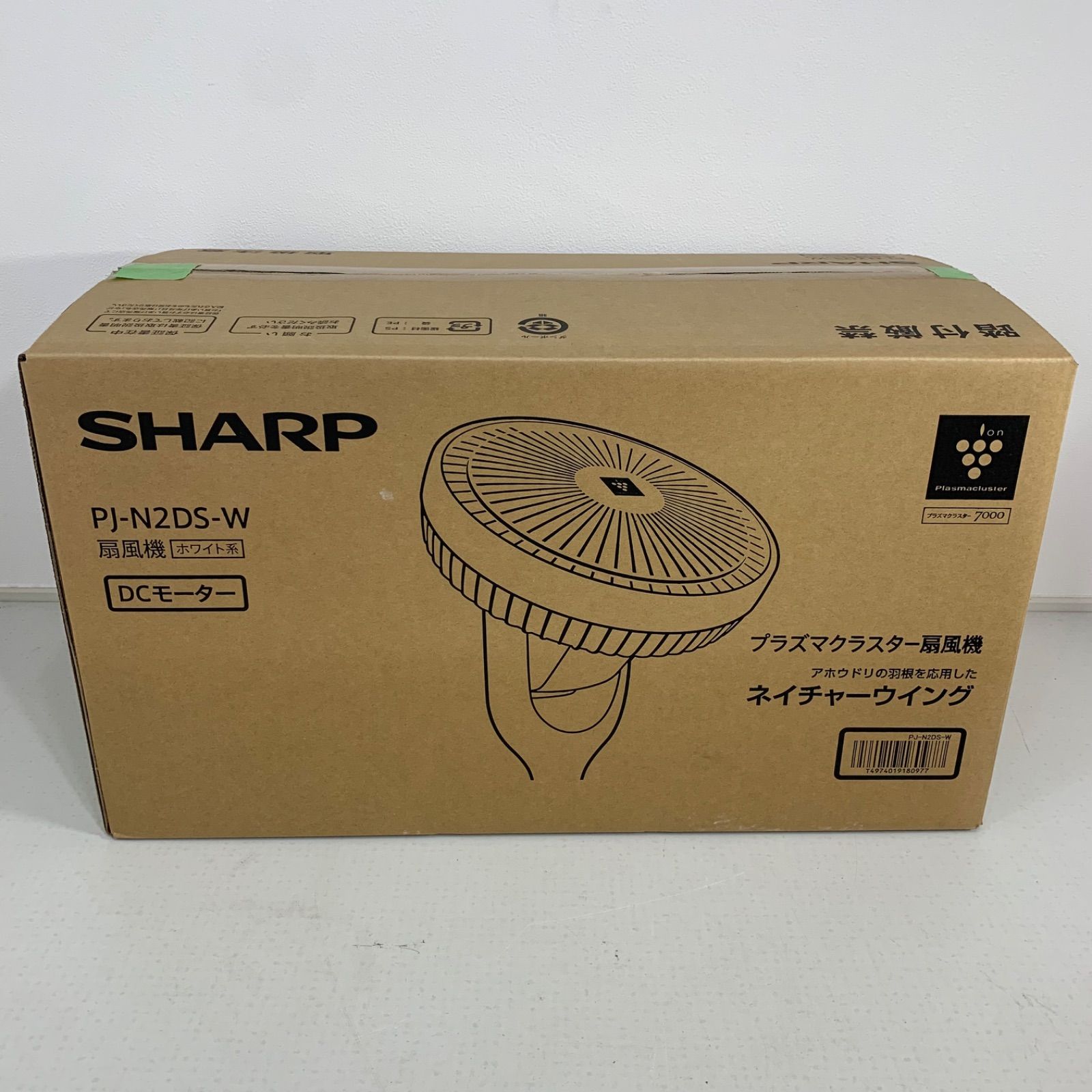 21年製 シャープ PJ-N2DS-W 扇風機 箱あり - メルカリ