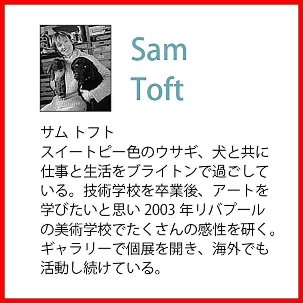 ありがとう 笑い文字・ありがとうII【ありがとう／立体カード】 – 日本