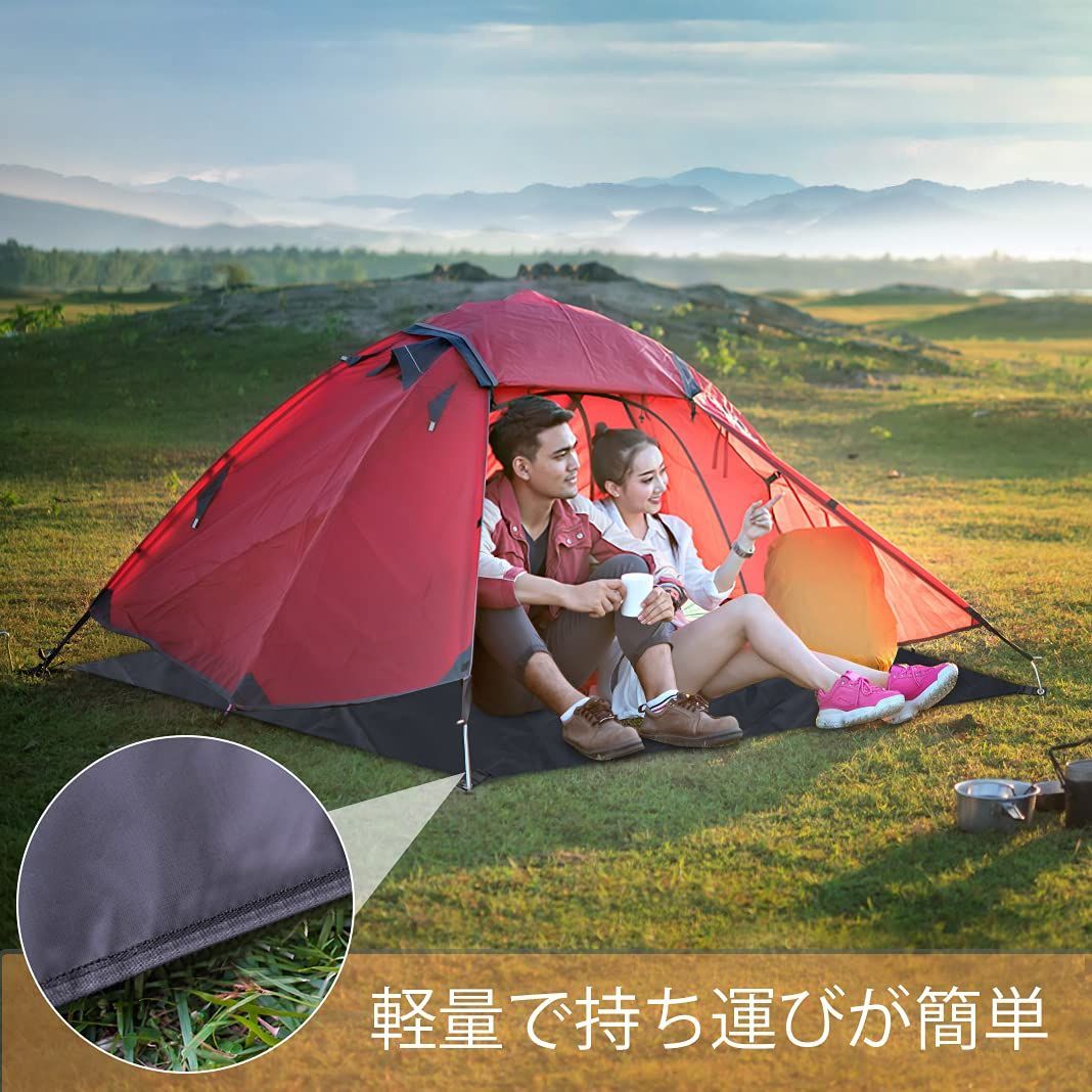 人気商品】大判 240×240㎝ アウトドア 200×200㎝ キャンプ 270×270㎝ 登山 防水 ピクニック シート マット テント  レジャーシート グランドシート 収納袋付き Yueranhu - メルカリ