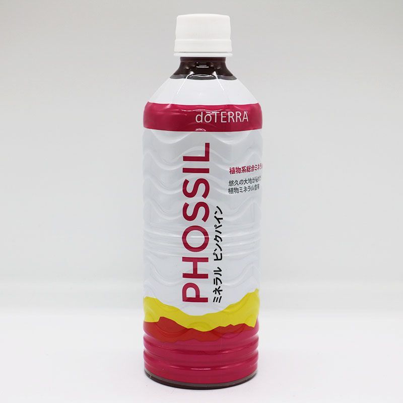 ドテラ　ピンクパイン　新品未使用 新品未開封 doTERRA ドテラ PHOSSIL ミネラル ピンクパイン 550ml 期限