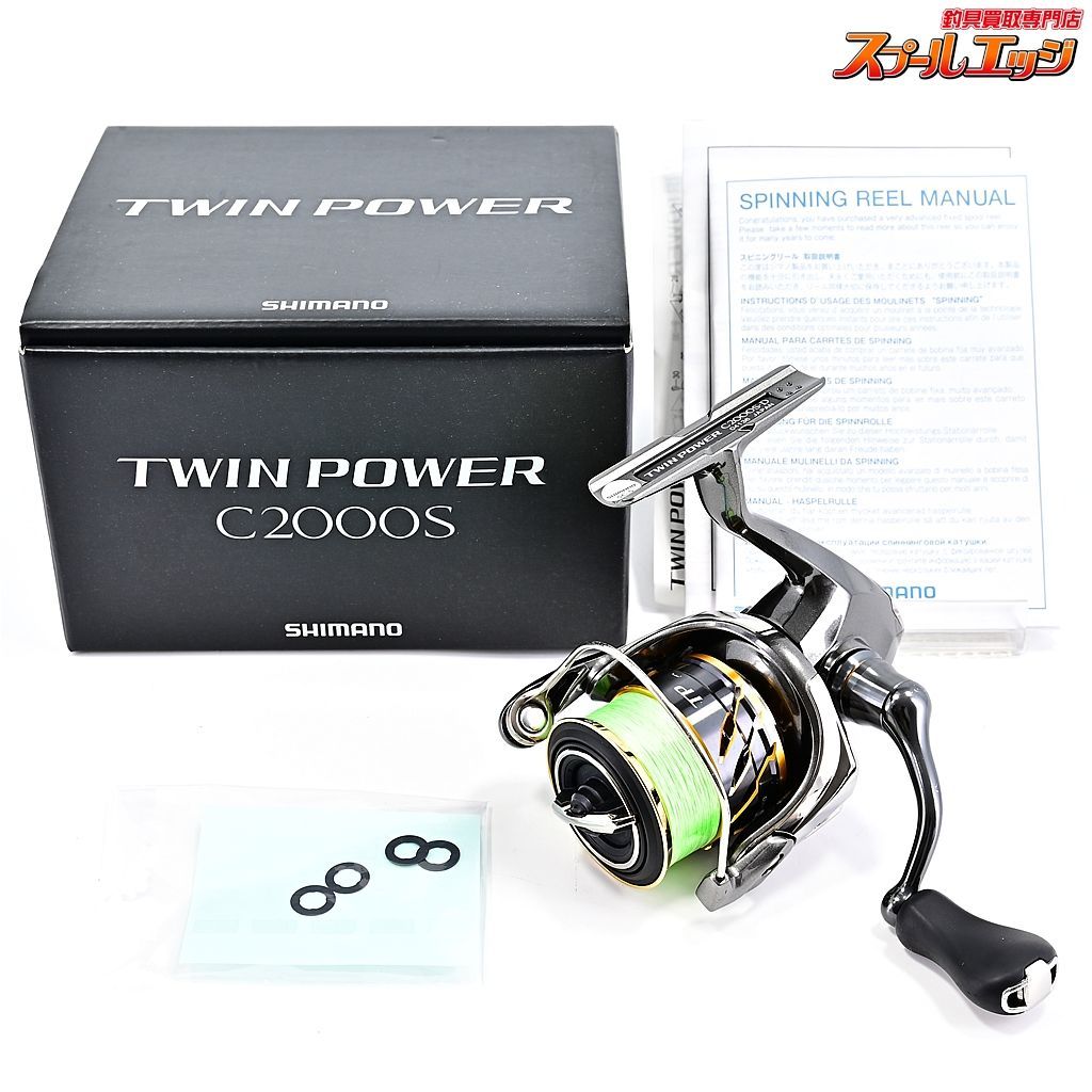 【シマノ】 20ツインパワー C2000S SHIMANO TWINPOWERm37205 - メルカリ