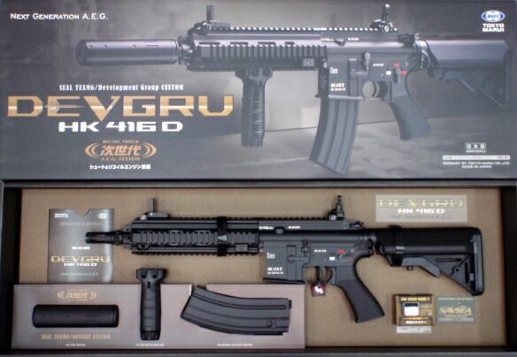 東京マルイ DEVGRU デブグル カスタム HK416D 次世代電動ガン 18歳以上