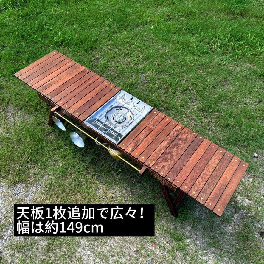 折りたたみローテーブル キャンプテーブル フラットバーナーigt