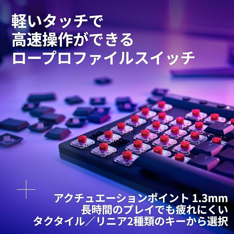  Logicool G ゲーミングキーボード 515 TKL 薄型 ワイヤレス テンキーレス キーボード WL LNBK リニア 赤軸 静かなタイピング 日本語配列 Bluetooth 接続対応 LIG 0 周辺機器 Wii