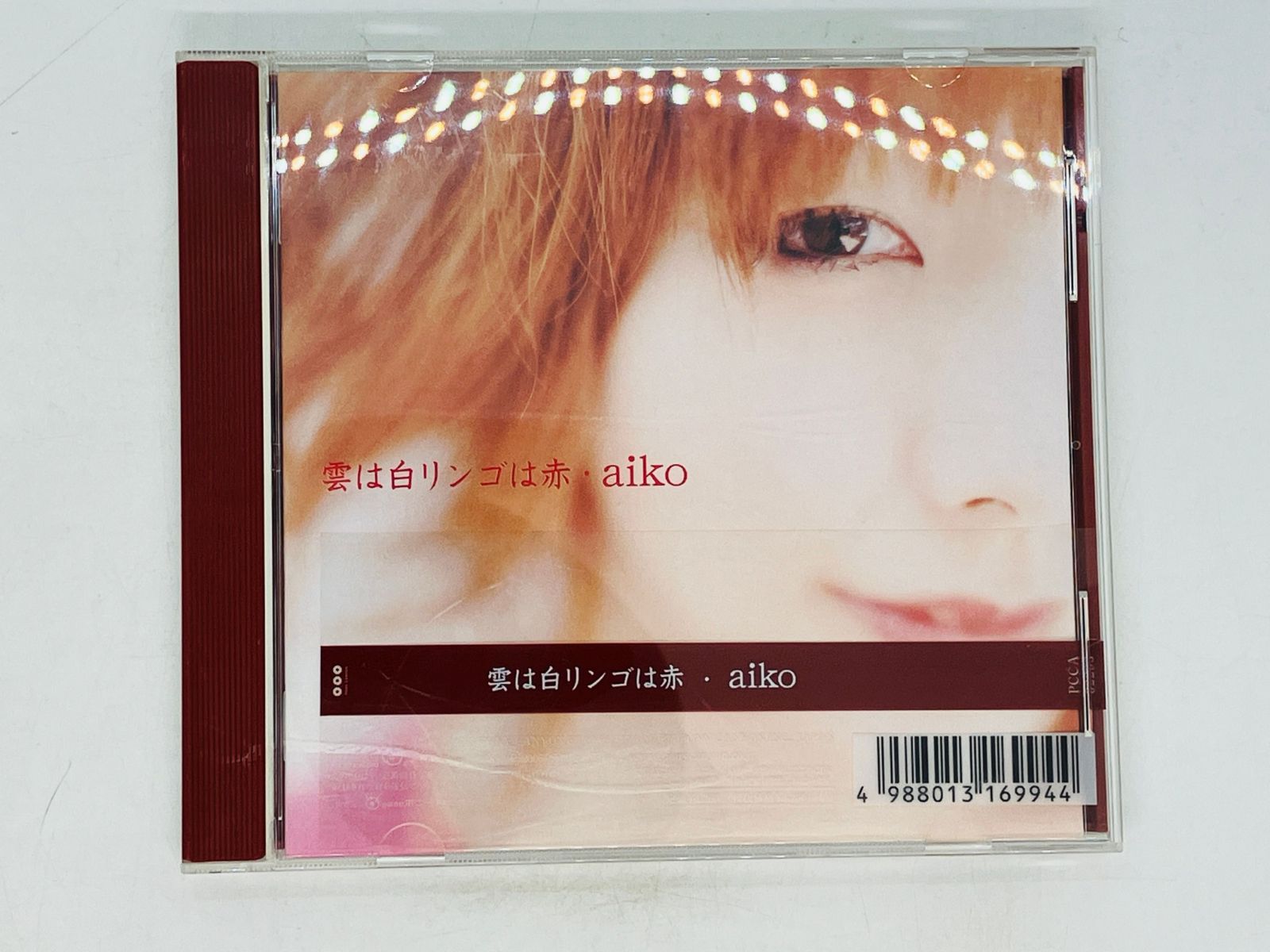 CD aiko 雲は白リンゴは赤 アイコ 初回限定盤 カラートレイ仕様 帯付き