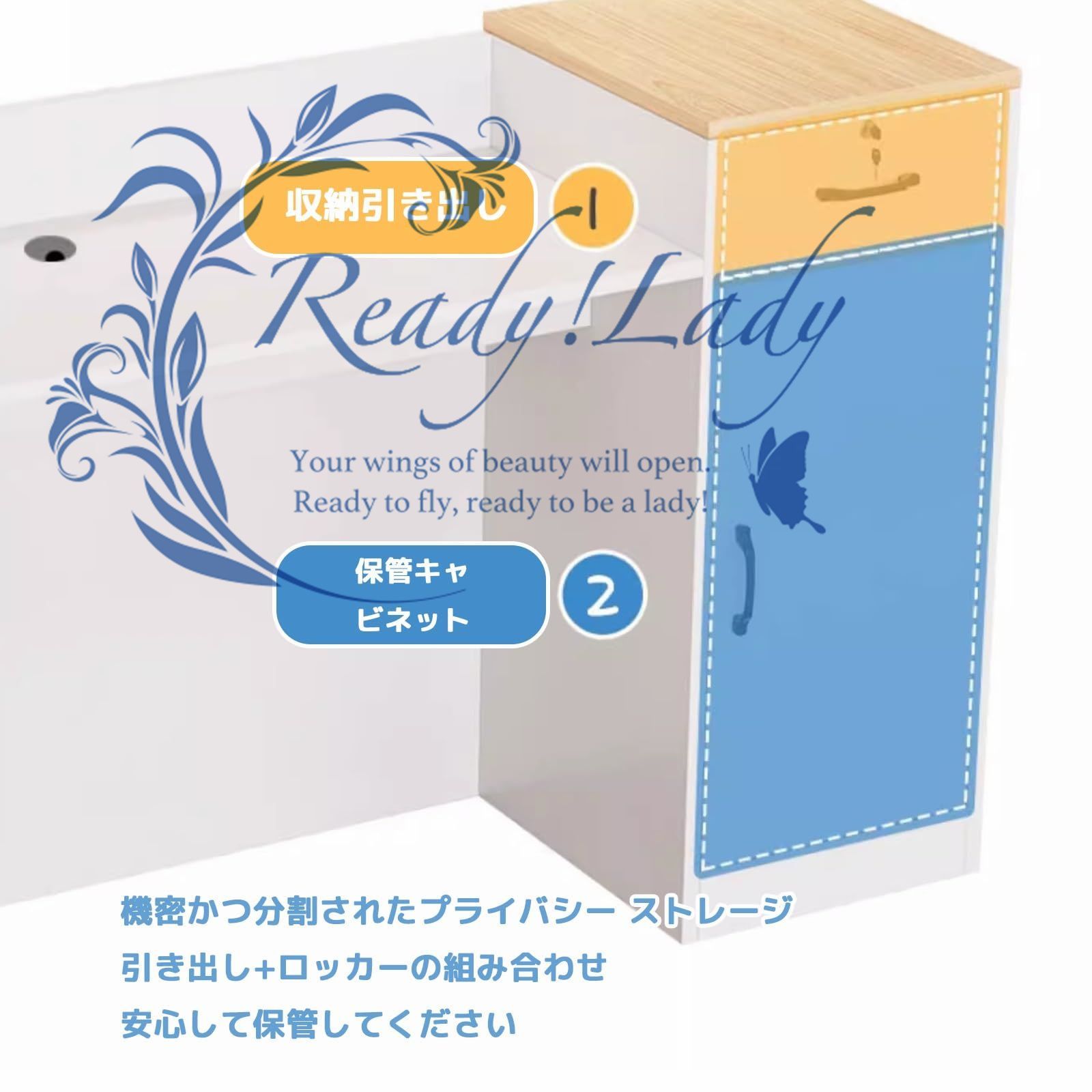 受付 フロント