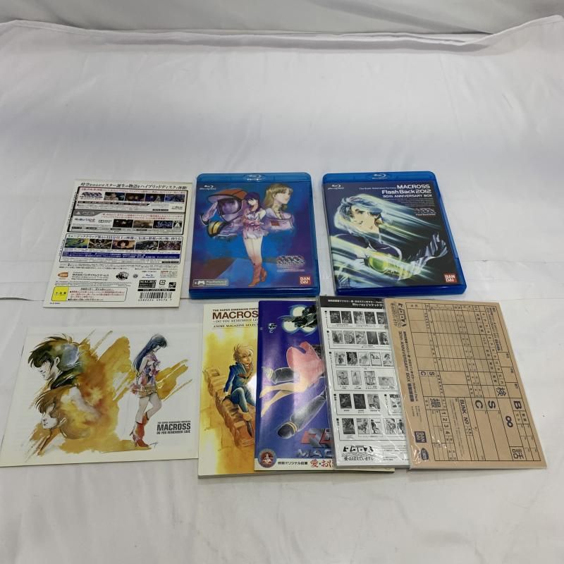 初回 版