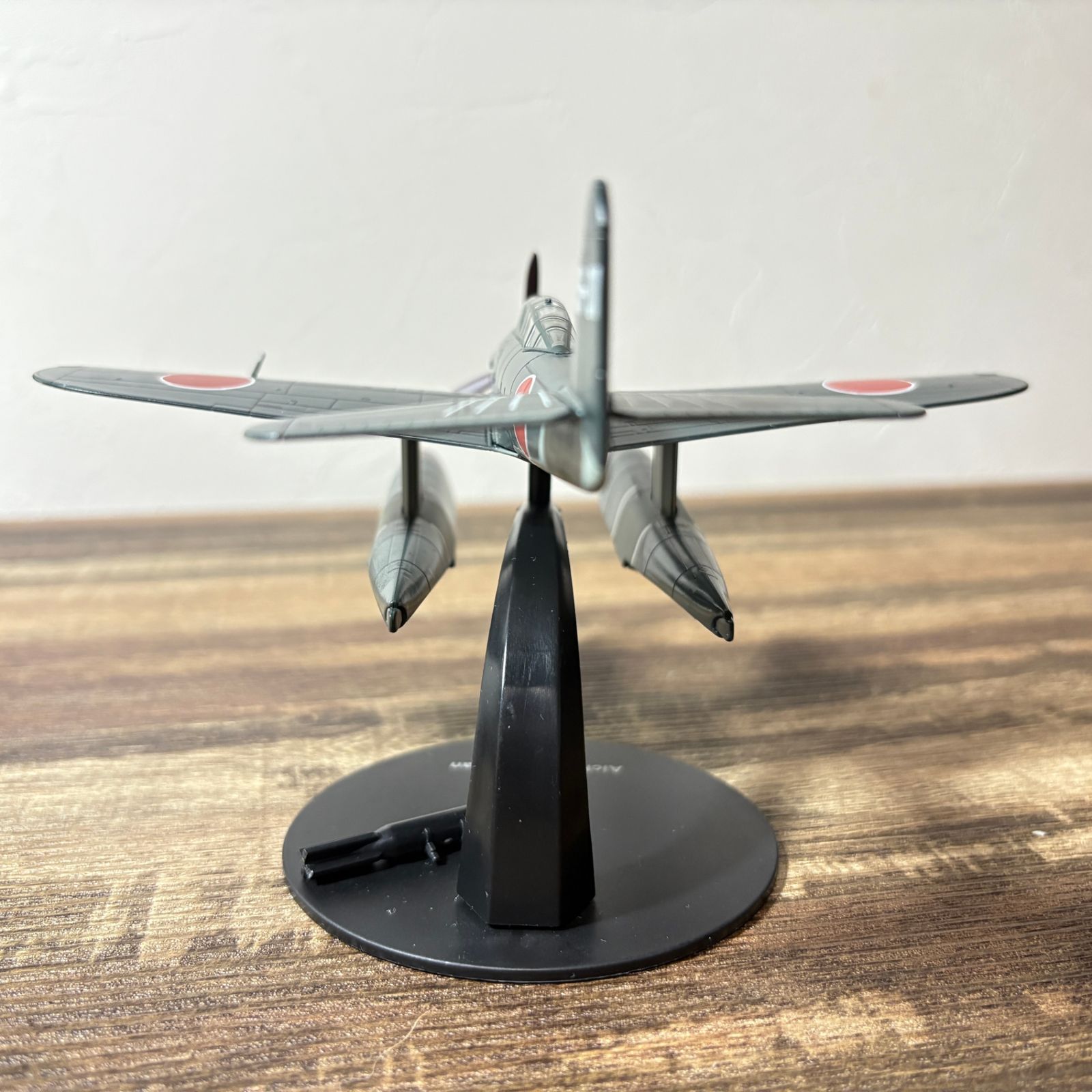 現状品】 第二次世界大戦傑作機コレクション 日本海軍特殊攻撃機 愛知