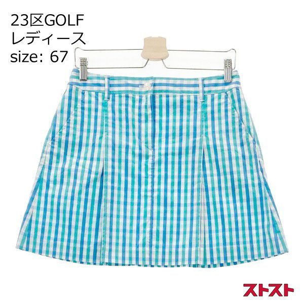 ー品販売  ゴルフ 23区GOLF 448656 67 ブルー系 チェック柄 スカート レディースウェア