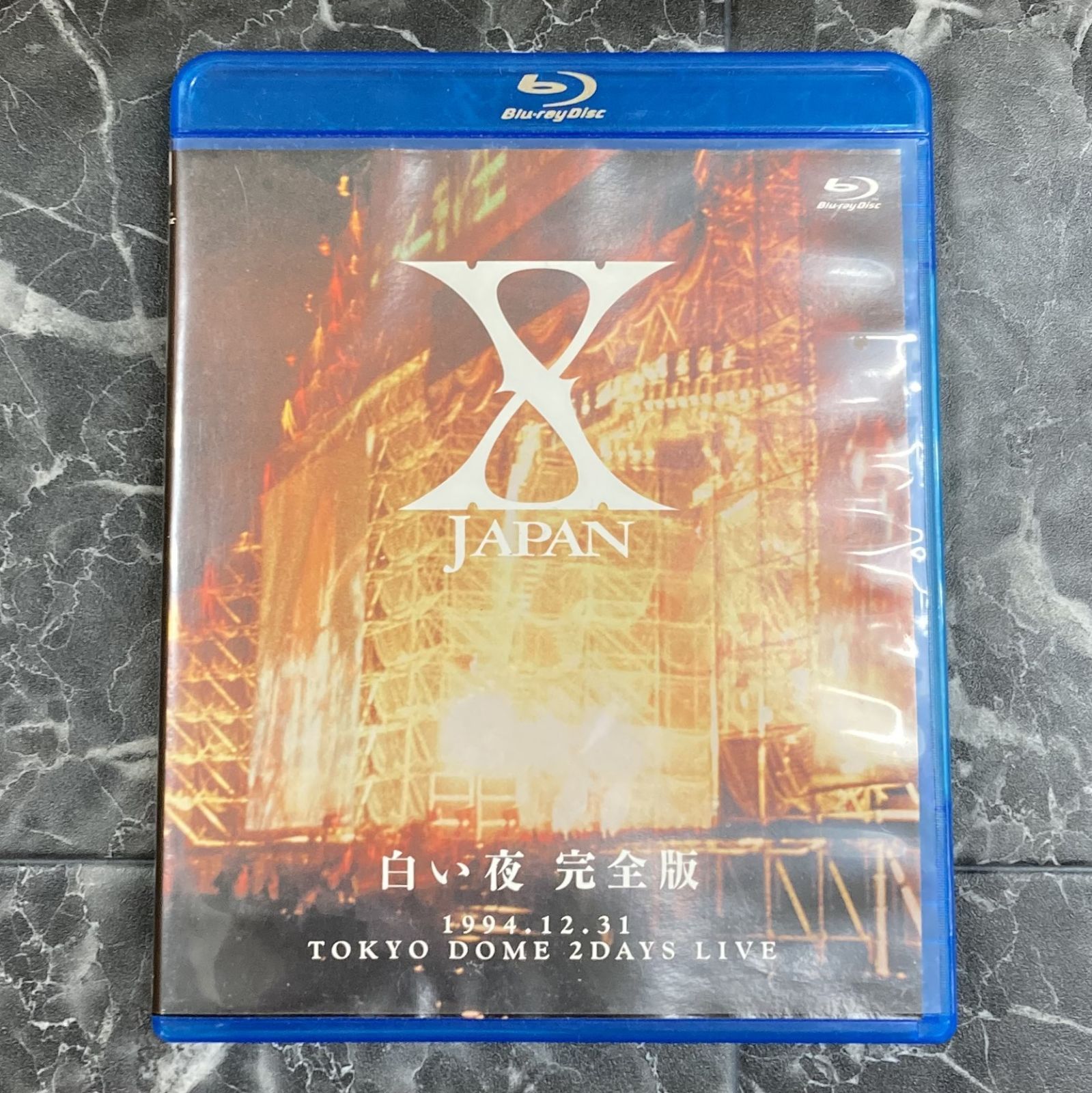 06. X JAPAN 白い夜 完全版 Blu-ray ※ケース水濡れダメージあり 【店舗併売品】 - メルカリ