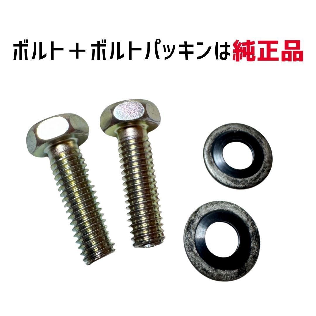GS400 フューエルコック セット 燃料コック ガソリンコック GS550