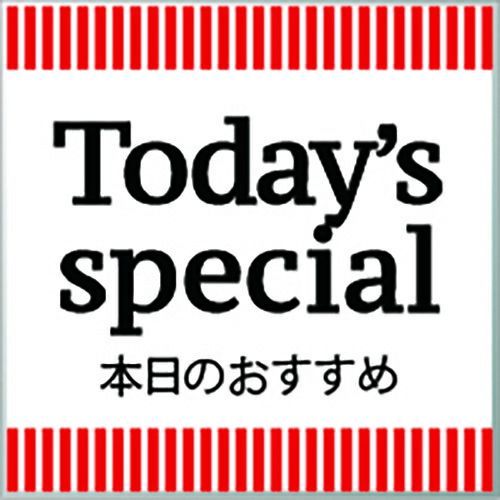 まとめ イロハ デザインコンセプト サインプレート のおすすめ 正方形7cm SH033 SH033 ×20セット
